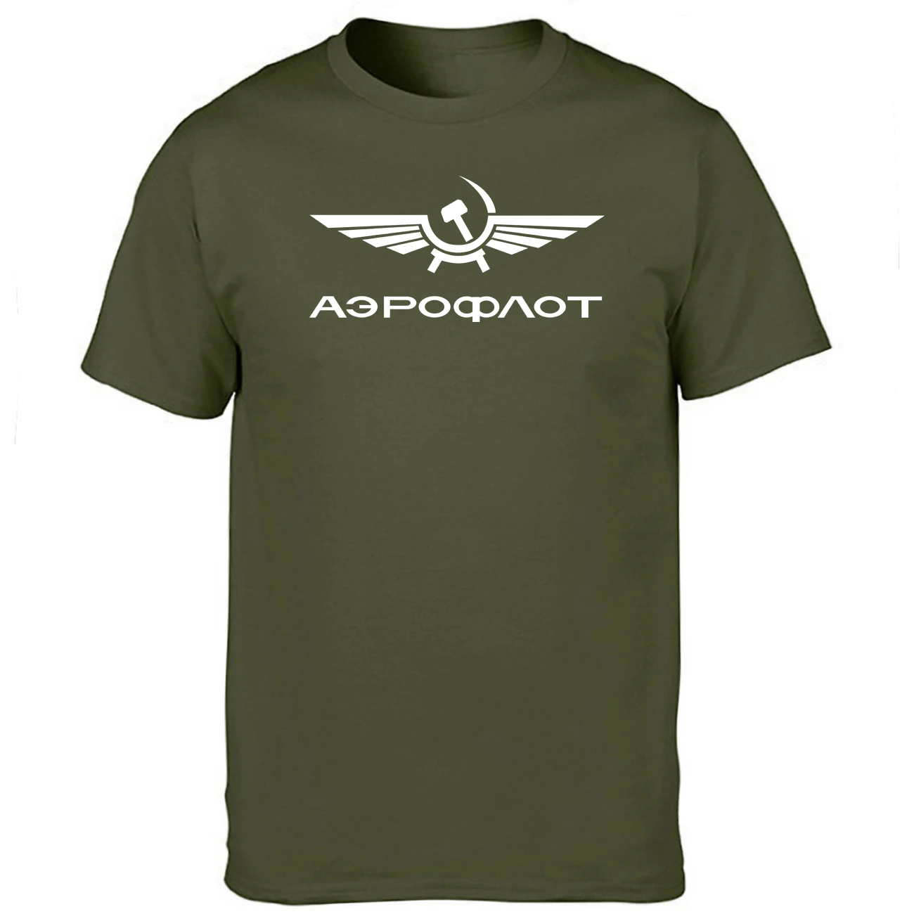 Аэрофлот CCCP Civil Aviation СССР Россия военно-воздушные силы Футболка мужская футболка футболки летние хлопковые с коротким рукавом черные белые футболки - Цвет: dark-green 5