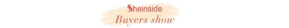buyers-show