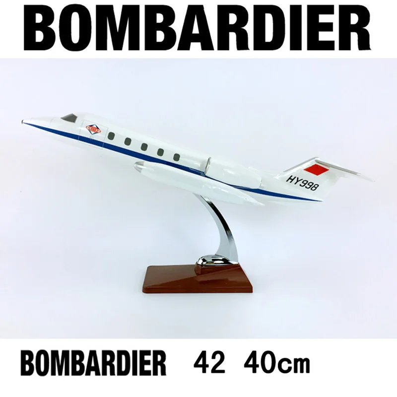 40 см отлитая модель самолета 1/50 масштаб Bombardier модель самолета шасси с базовым сплавом аксессуары для самолетов дисплей игрушечные самолеты