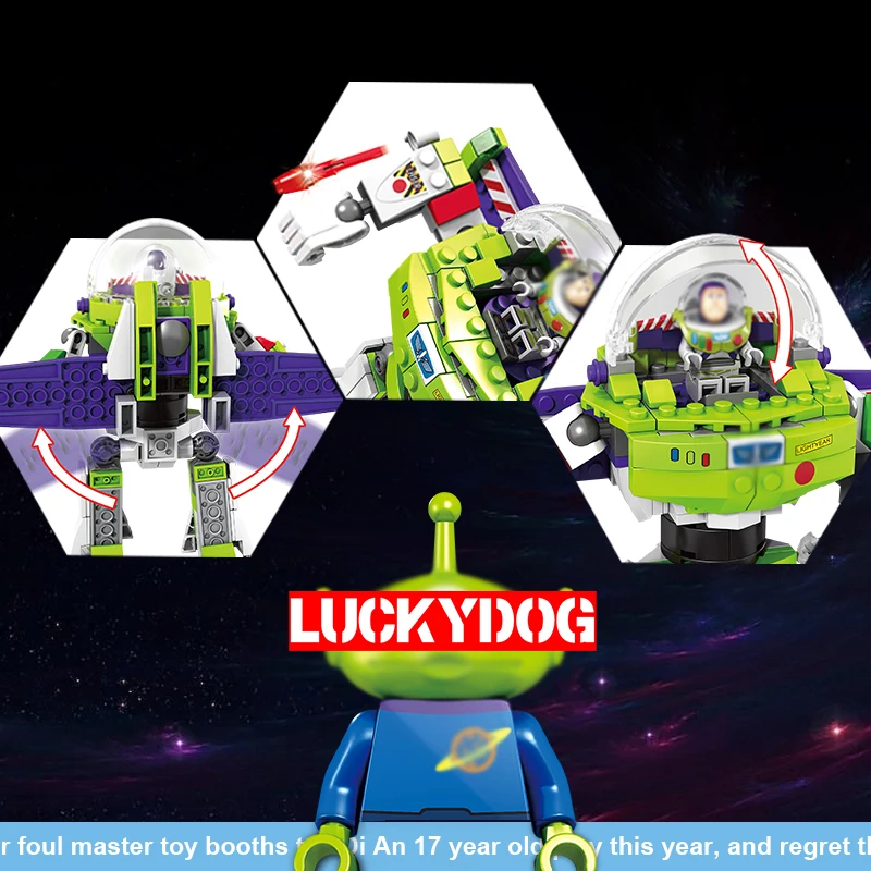 Конструктор история совместимый с основными брендами 4 фигурки Базз лайтри