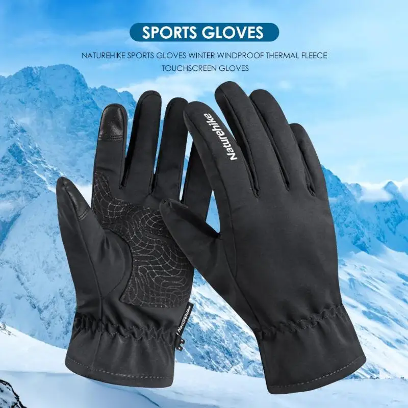Зимние мужские и женские ветрозащитные водонепроницаемые и теплые перчатки для верховой езды и альпинизма