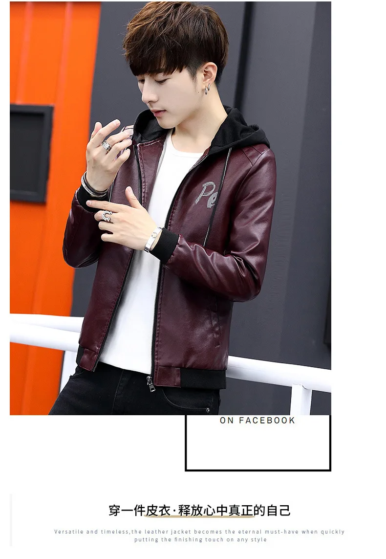 Men Hooded PU Leather Autumn New Style Korean-style Slim Fit Fashion Men'S Wear Teenager Leather Jacket Coat Fashion