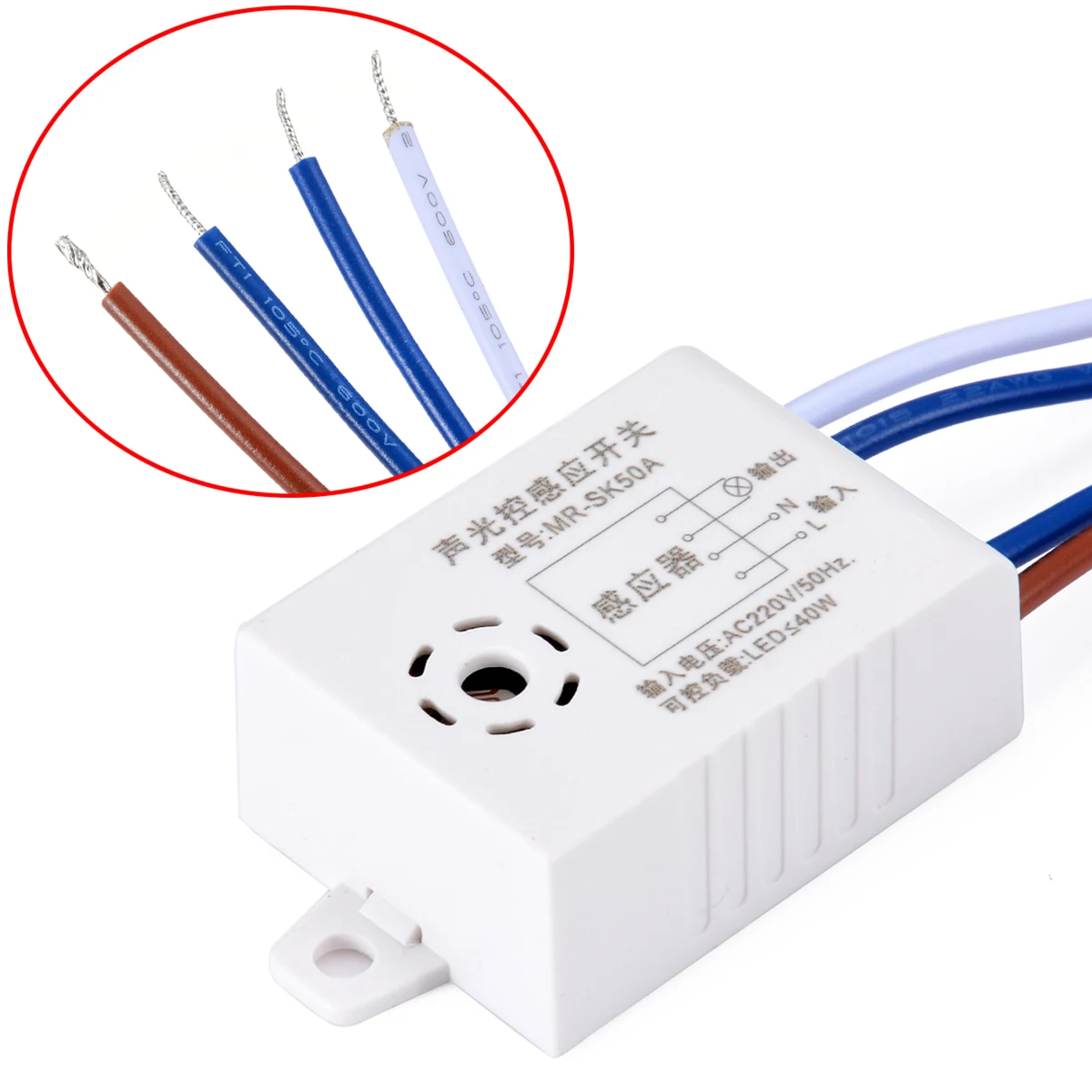 

Automatic Sound Light Sensor Switch 220V 38x27x16mm for On Off Corridor Stair Street Light Switch Photo Control Sound Voice Sens