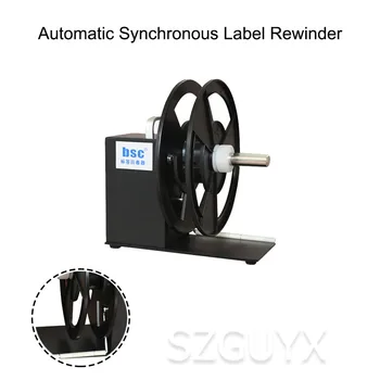 

Commercial sticker rewinding machine Automatic Synchronous Label Rewinder Printer rewinder Width 90mm