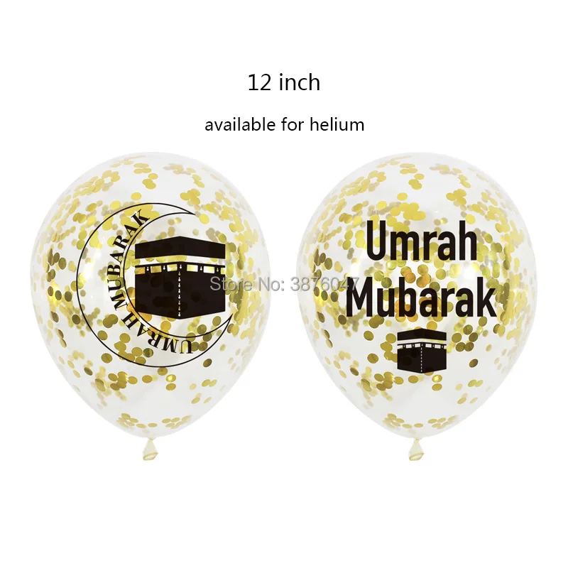 16" Hajj Mubarak Umrah Mubarak Foil Balloons Rose Gold Silver Confetti Baloons.. 