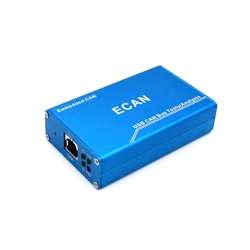 Outil d'analyse fonctionne avec les logiciels Minimon V3 et Canmoon Codesys pour réaliser les fonctions de remplacement rapide, ECAN IT 