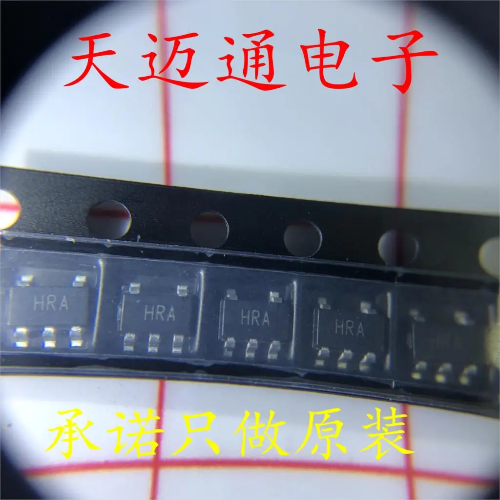 

Бесплатная доставка AD8065ARTZ AD8065 HRA SOT23-5 ADI BOM 10 шт.