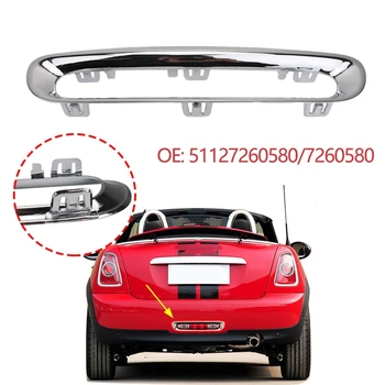 

Rear Fog Light Lamp Frame Decoration Cover Trim For-BMW MINI R56 Cabrio R57 LCI Cooper R58 Roadster R59 Chrome
