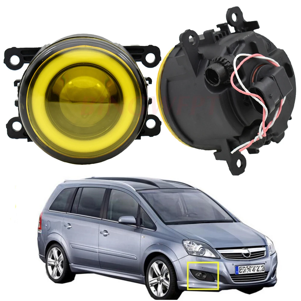 1 пара для Opel Zafira B MPV A05 автомобильный противотуманный светильник комплект