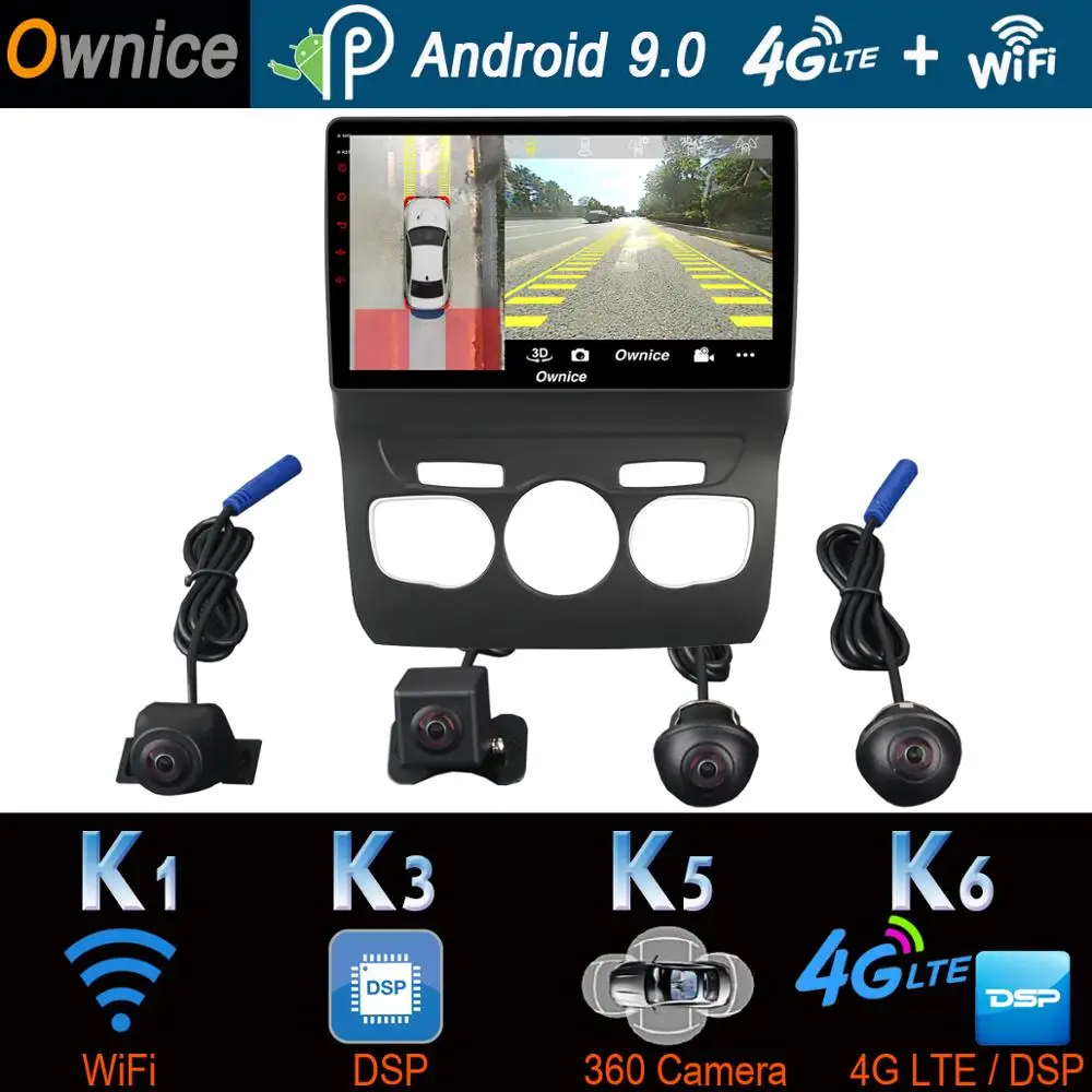 360 ° панорамная камера Автомобильный мультимедийный плеер Android 9 0 8Core 4G + 64G CarPlay DSP