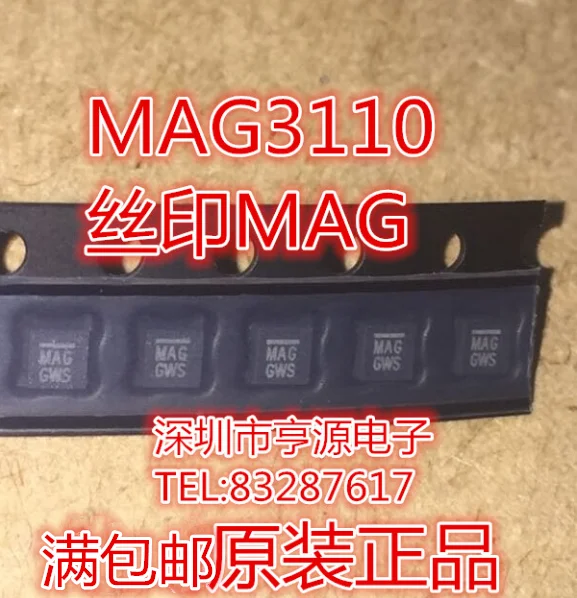 

5pcs/lot MAG3110 MAG3110FC MAG