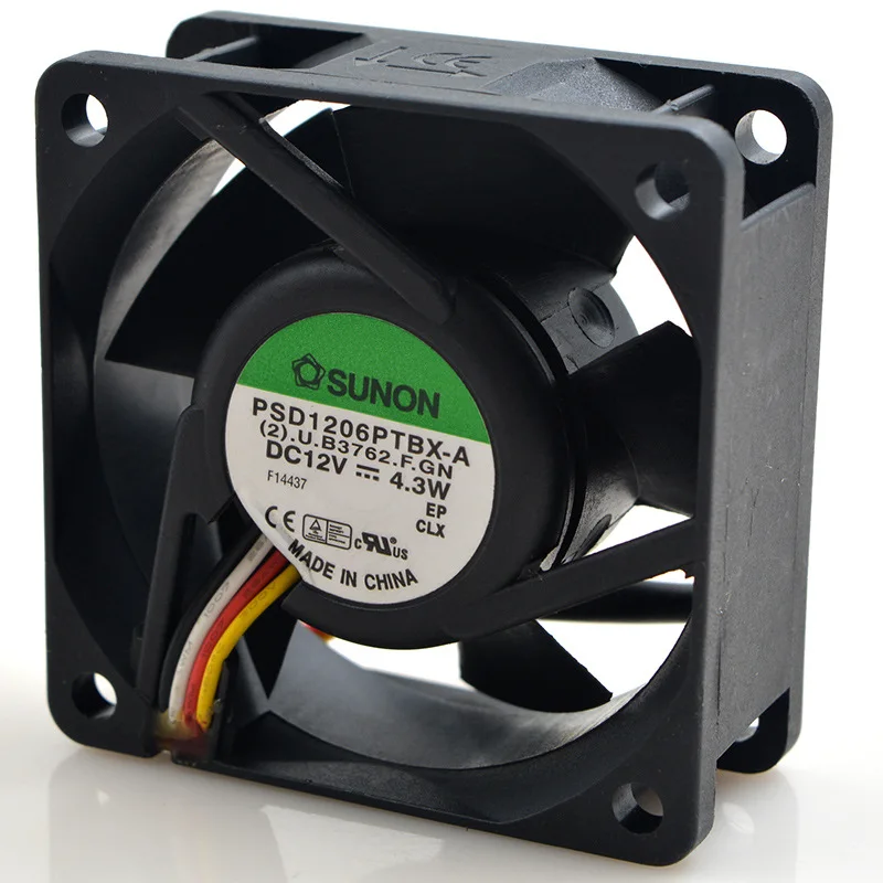 SUNON PF70251VX-Q000-S99 fan DC12V 3.7W 70*70*25mm 4pin PWM