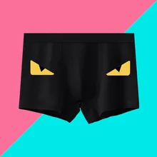 

4Pcs Men's briefs Men Cotton Underpants Fashion Shorts Sexy Panties Large Size Underwear Multiple styles to choose