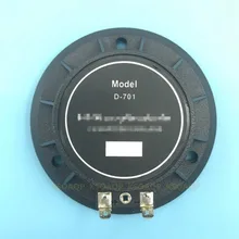 Сменная диафрагма для Wharfedale Titan D-701 15 p/15a/12a/15d/12d, Hf диафрагма