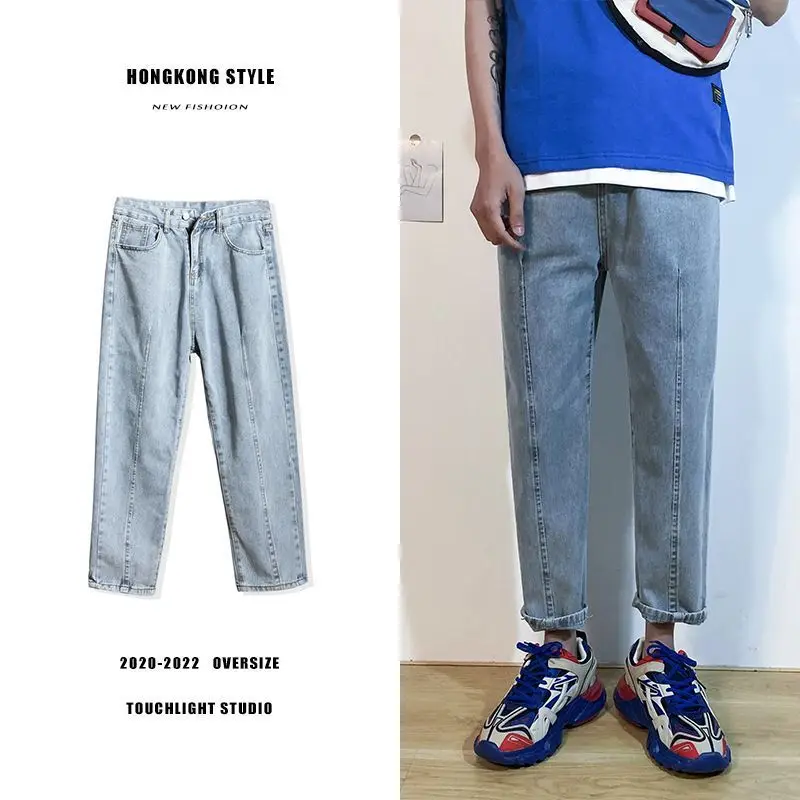 

Straight Jeans Men's Fashion Washed Retro Casual Jeans Pants Men Streetwear Wild Loose Hip Hop Denim Trousers Mens S-3XL