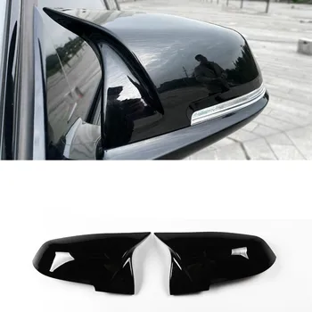 

2pcs Auto Car Rear View Side Mirror Cover Trim For BMW F20 F21 F22 F23 F30 F31 F32 F36 X1 E84 F87 M2 Carbon Fiber Style