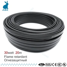 20 м 12 мм 220V тип огнестойкость нагревательный пояс греющий кабель температура воды трубы защиты крыши Противообледенительная, нагревательный кабель