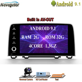 

2G+32G Car Radio Multimedia Video Player Navigation GPS Android 9.1 For Honda CR-V CRV 2016 2017 2018 Car 2GB RAM