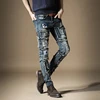 Free Shipping New men s male denim jeans Autumn embroidered slim feet pants fashion hip hop