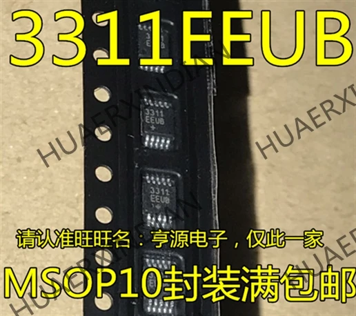 10 шт./лот 3311EEUB MAX3311EEUB MSOP10 в