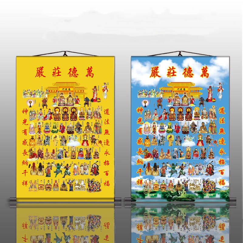 The family of Taoist immortals изысканный полный шелковый свиток Будды подвесная картина | Дом