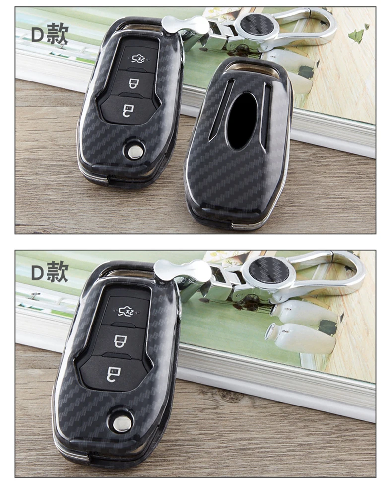 Чехол для ключей из углеродного волокна для Ford Fusion Mondeo Mustang Explorer Edge Fob Shell