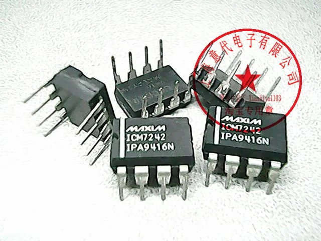 5 шт. ICM7242IPA DIP-8