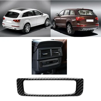 

Rear A/C Control Console Panel Cover Trim Carbon Fiber Decor Replacement for Q7 SQ7 4M 2016-2019