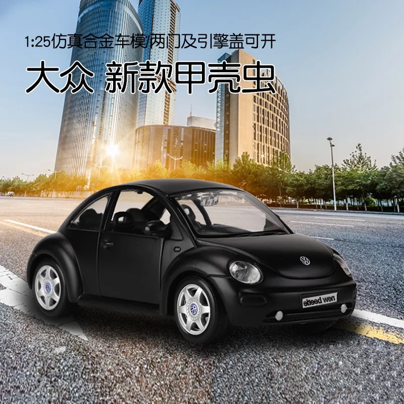 Maisto 1:24 Beetle, дикая лошадь, сплав, модель автомобиля, литье под давлением, модель автомобиля, моделирование, украшение автомобиля, коллекция, Подарочная игрушка