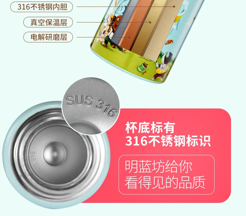 Water Bottles 316 stainless steel Vacuum kids insulation water bottle with straw botella de agua garrafa kid drinkware 400ml new