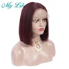 Lace Wigs