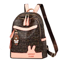 

Mtong Drop Shipping Women's Schoolbag Kawaii Backpacks For Large Capacity Leather 2021 Hit Designer Printing Bear Pendant