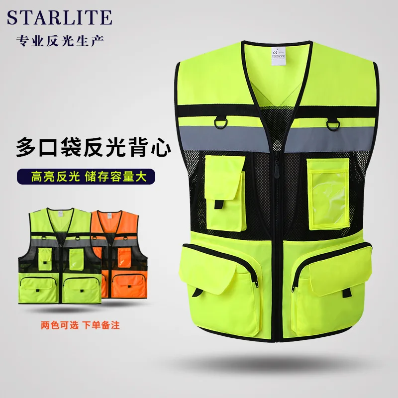 Outdoor Multi pockets Security Traffic Work Clothes Reflective Vest High Visibility Warning Safety Vest Fluorescent Clothing