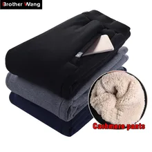 Большие размеры 6XL 7XL 8XL мужские толстые теплые спортивные штаны для бега зимние новые уличные облегающие спортивные брюки мужские Брендовые брюки