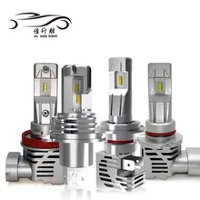 JHS – ampoules de phares de voiture, LED H7 H4 H11 H8 HB4 H1 HB3, 6000K, 12V, fourniture d'usine 