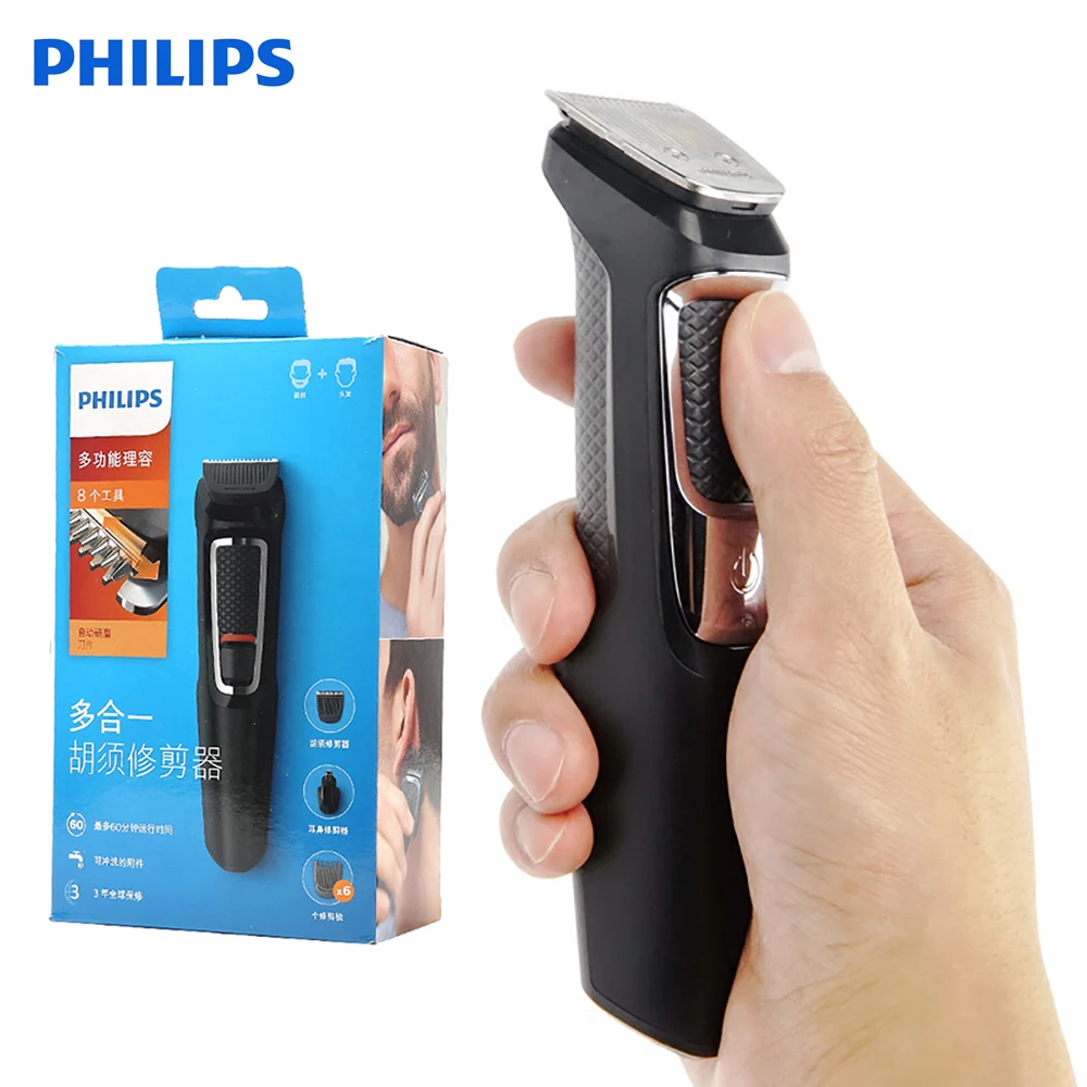 Электробритва Philips MG3730, многофункциональный триммер для бороды, мощная система, дизайн ножа для мытья, поддержка, мытье головы для мужчин