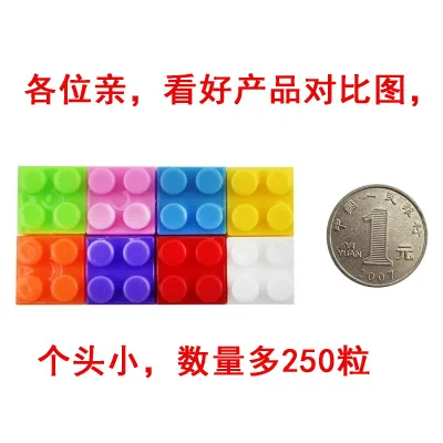 

Kids Boxed Fight Inserted Educational Small Building Block Storage Granule Boy 250 Grain Unisex 2-3-6 below 14-year-old Building