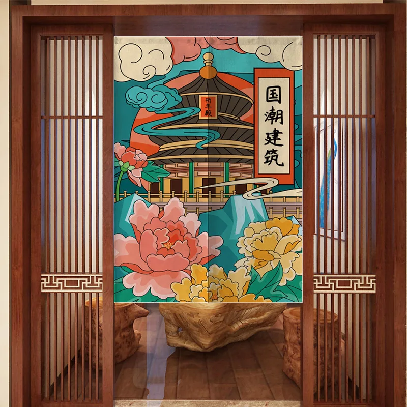 SK Studio Japonés Noren Puerta Cortina Panel de Tapicería Habitación Divisor Home Decoratio Planta Verde Estilo 9 85x150cm