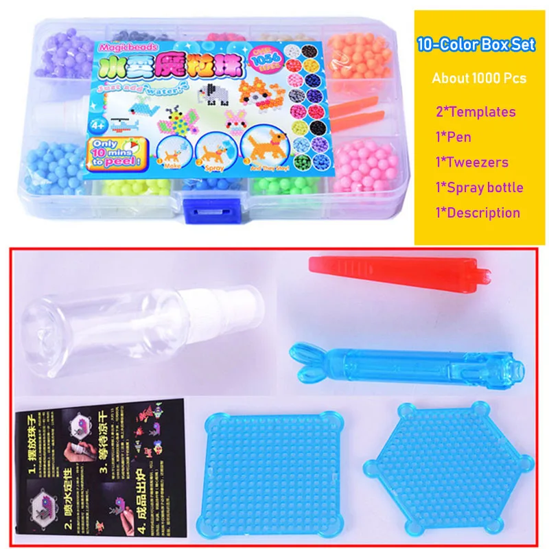 1000Pcs Set 3000 шт./компл. 5 мм, Фурнитура для бижутерии, распыления воды волшебный бисер формы в виде животного ручной выделки 3D бусины Пазлы Обучающие шарики, игрушки для детей - Цвет: 1000Pcs Set