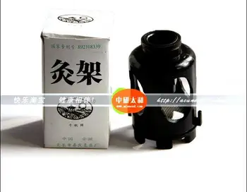 

Moxibustion frame appliances burner tube frame tube moxa box