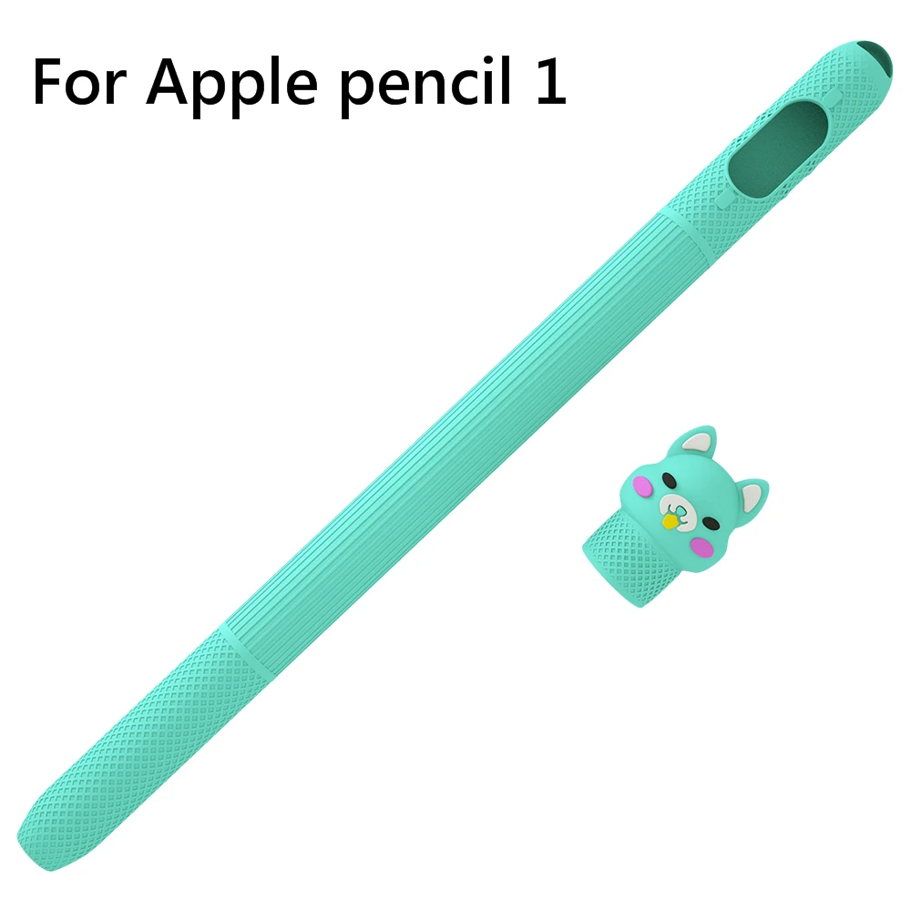 笔套1-青_wps图片