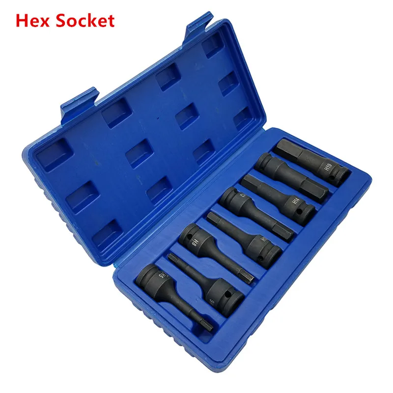 8 pc Hex set 8 шт. 1/2 дюймов ударный привод Torx Набор торцевых головок T30-T80 Набор шестигранных головок H5-H19 набор инструментов гаечный ключ гнездо большой инструмент Шестигранный ключ - Цвет: 8 pc Hex set