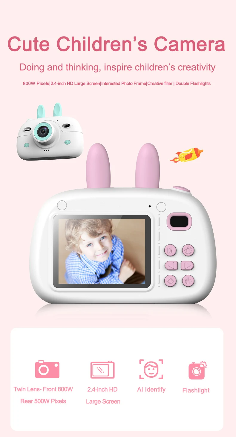 kids video camera