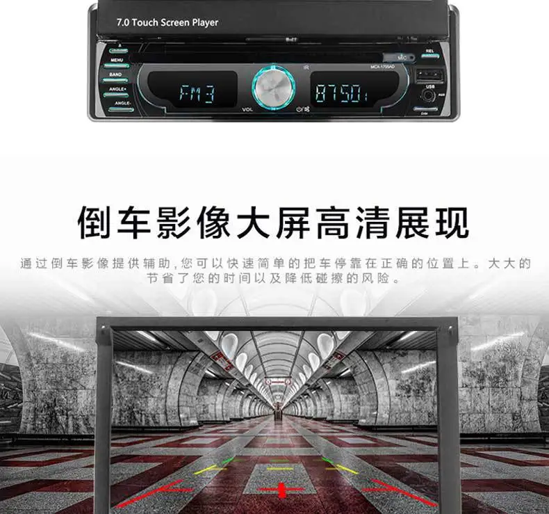 Cheap Rotatable 1 Din 7-inch MP5 Car Radio for Universal Car Dvd Player GPS  FM MP3 MP4 Navigation Bluetooth Car Accessory Car Stereo 6