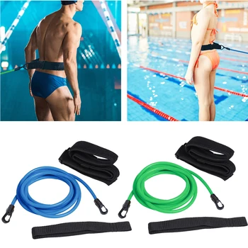 

Adjustable Swim Training Resistance Belt Adult Kids Swimming Pool Elastic Rope Net bag Bungee Exerciser Leash Safety Accessories