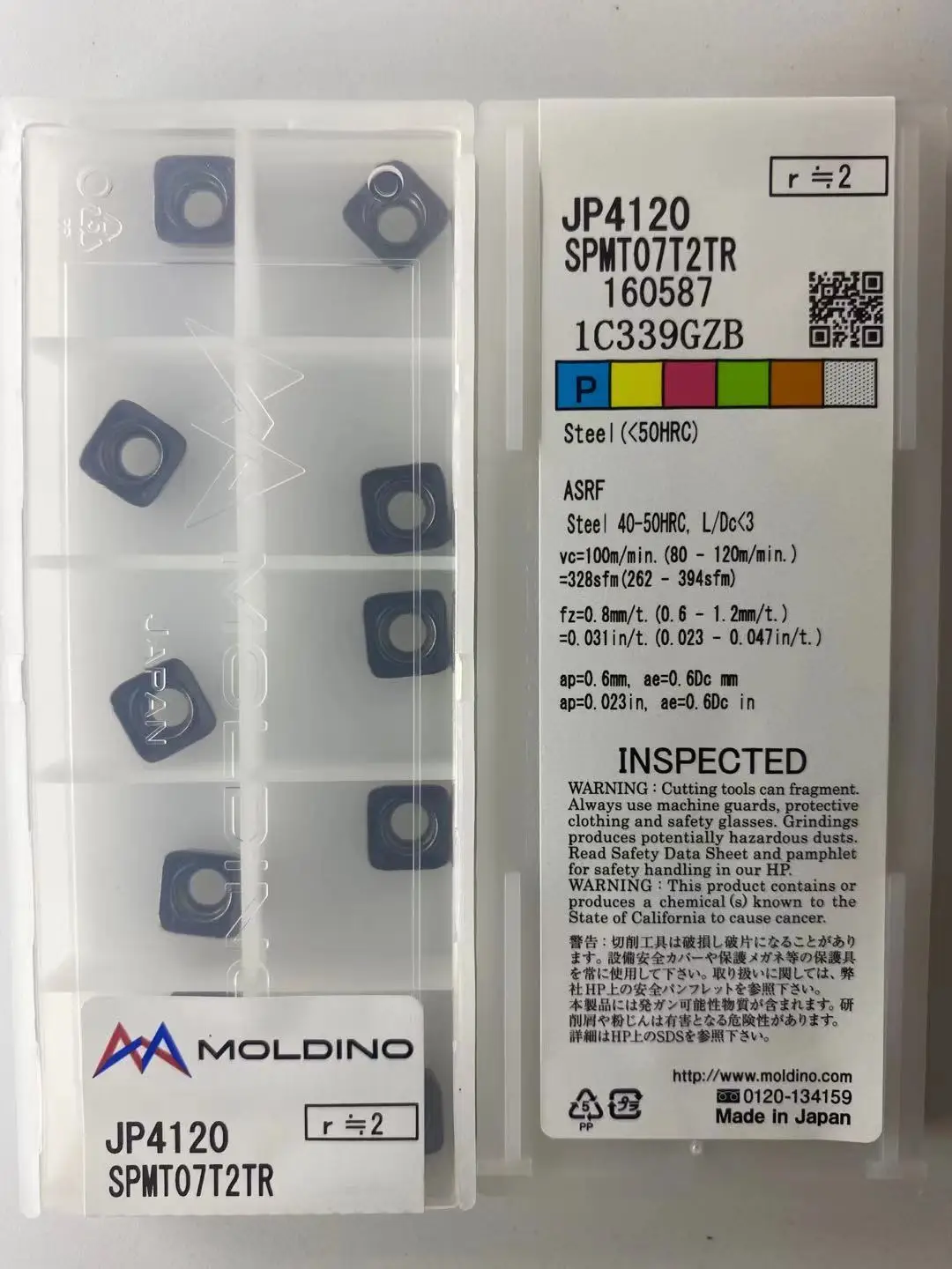 

SPNW07T2TR JP4120 SPMT07T2TR JP4120 10pcs Radius Mill 4 Corners ASRF mini MOLDINO HITACHI INSERTS