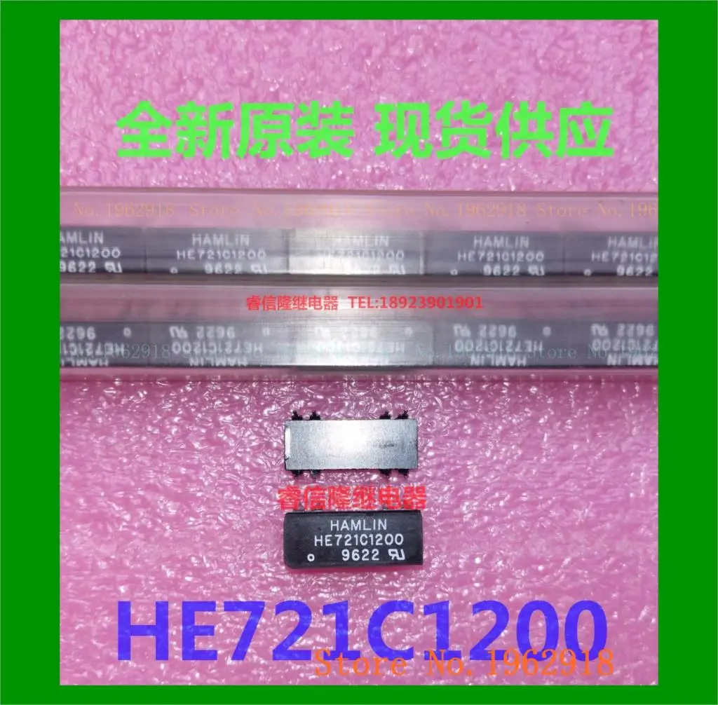 

HE721C1200 UPRMA1C12 PRMA1C12 HE721C1201 D1C120000