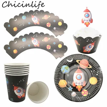 

Chicinlife Outer Space Party Disposable Tableware Planet Rocket Paper Plates Cups Cupcake Wrappers Kids Birthday Party Supplies