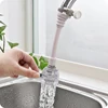 2 Modes 360 Rotatable Bubbler Water Saving High Pressure Nozzle Filter Tap Adapter Faucet Extender Bathroom Kitchen Accessories 4