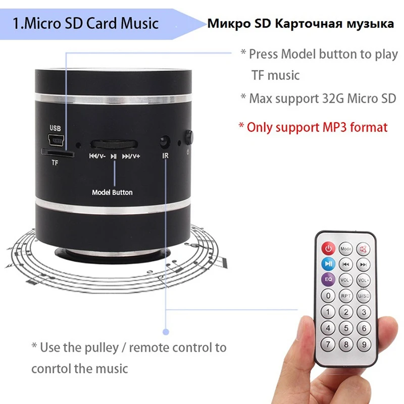 Adin Bluetooth Vibration Speaker Remote Control